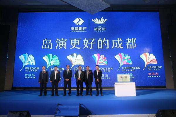 成都活動策劃公司的工作流程有哪些